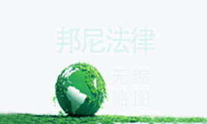 赵士辉与桂素敏离婚案
