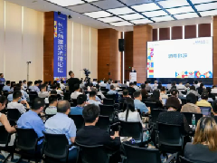王敏霞律师深度解读 2025 长三角建筑法律论坛：智筑未来，共绘建筑业法治新图