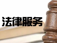 从“懂法”到“懂行”：苏州法律服务市场对行业律师的需求洞察