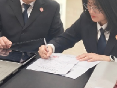 2026苏州复杂离婚财产分割实务解析：厘清资产边界，合法保障权益！苏州离婚