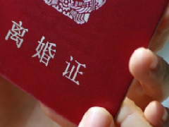苏州靠谱婚姻家事律师怎么选？深挖王敏霞律师四大不可替代优势