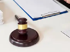 江苏执着师事务所—婚姻家事部主任王敏霞擅长：离婚股权分割、房产及基金等