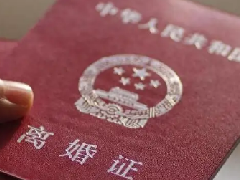 苏州高净值人群必看：企业主离婚股权怎么分？资深家事律师王敏霞权威解读