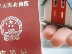 苏州离婚律师推荐｜王敏霞：13年深耕本地，法律+财务+企管三重背景的婚姻家
